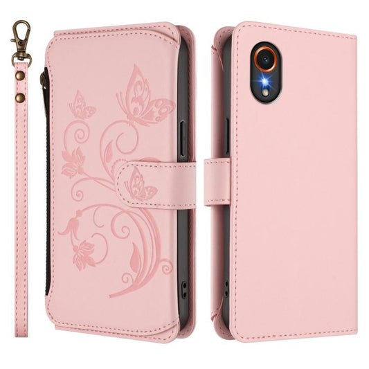 EDA008426014G_1.jpg@97be3974a004407c019d10b8de444a2e