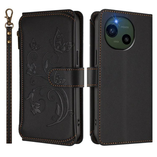 EDA008436305E_1.jpg@4e08335d1136b0742f1f3f5ea943bc96