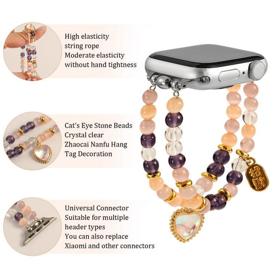 For Apple Watch 46mm / 49mm / 45mm / 44mm Cat Eyes Stone Beads Bracelet Watch Band(Heart Yellow) by bashfashion