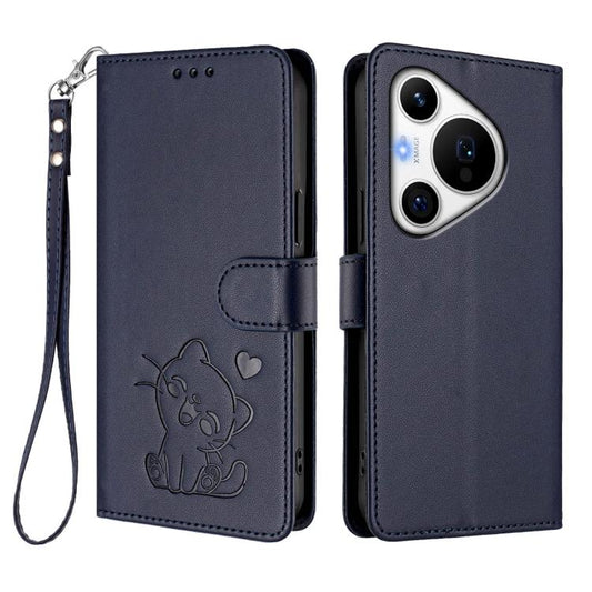 EDA008572205H_1.jpg@d158ff62e8853a01be4e484302261c4d