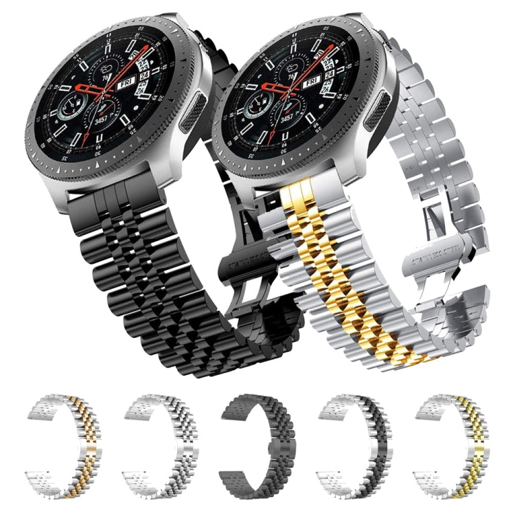 20mm For Amazfit GTR 2 / Amazfit GTR 47mm Five Beads Steel Watch Band(Silver Rose Gold) by bashfashion