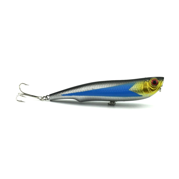 HENGJIA Artificial Fishing Lures Popper Bionic Fishing Bait with Hooks, Length: 10.5 cm, Random Color Delivery by HENGJIA