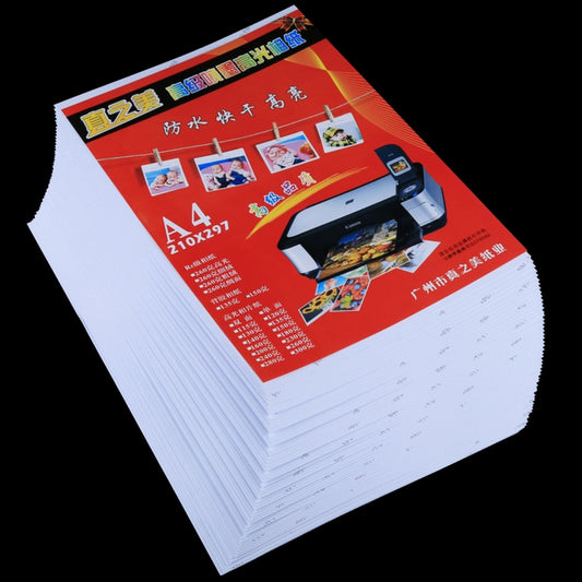 50 Sheets 8.3 x 11.7 inch A4 Waterproof Glossy Photo Paper for Inkjet Printers by bashfashion