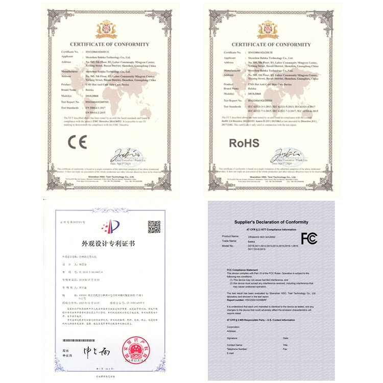 BLK-D818 Facial Beauty Instrument Hot and Cold Color Skin Rejuvenation Instrument EMS Micro Current Beauty Introduction Instrument (White) by bashfashion