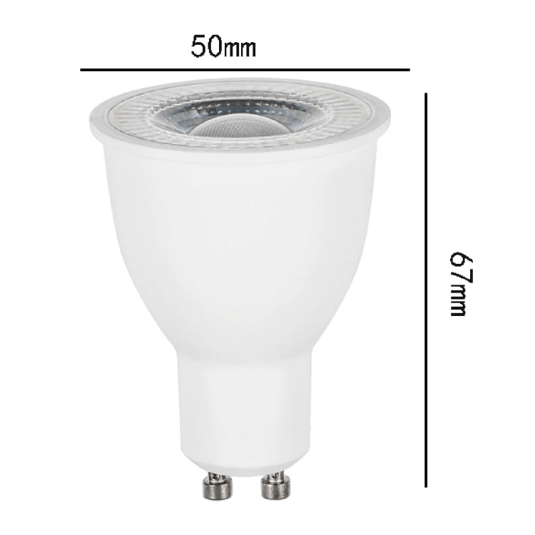 GU10 8W SMD 2835 16 LEDs 6000-6500K High Brightness No Flicker Lamp Cup Energy-saving Spotlight, AC 90-265V(White Light) by bashfashion