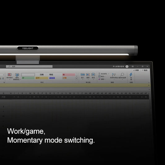 Original Xiaomi Youpin YLTD003 Yeelight Computer Monitor Screen Hanging Lamp LED Light, Gaming Version by Xiaomi
