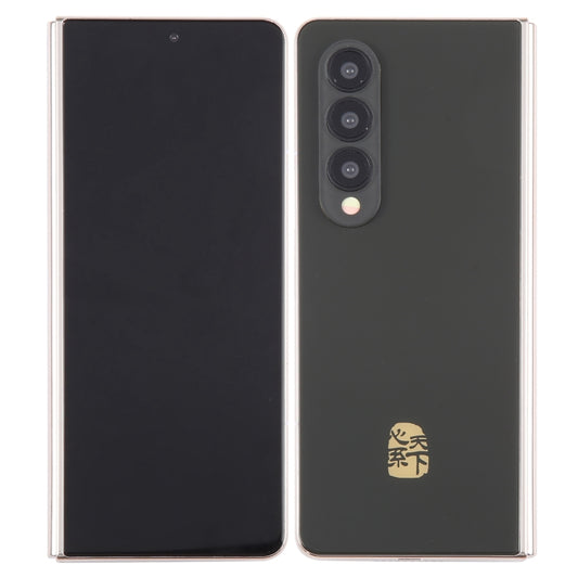 For Samsung Galaxy W23 Black Screen Non-Working Fake Dummy Display Model (Black) by bashfashion