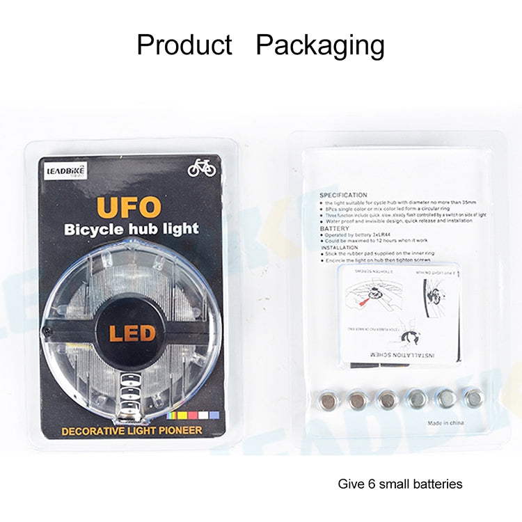 A108 Bicycle Decor Waterproof Flower Drum Lamp Dazzle Warning Lamp, Size: 9.5*1.7cm by bashfashion