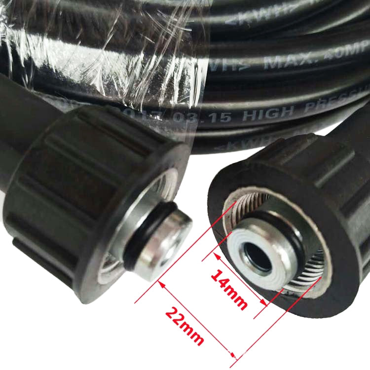 3000 PSI Car Water Power Washer High Pressure Spray Gun with 2 Extension Wand & 5 Nozzles by bashfashion