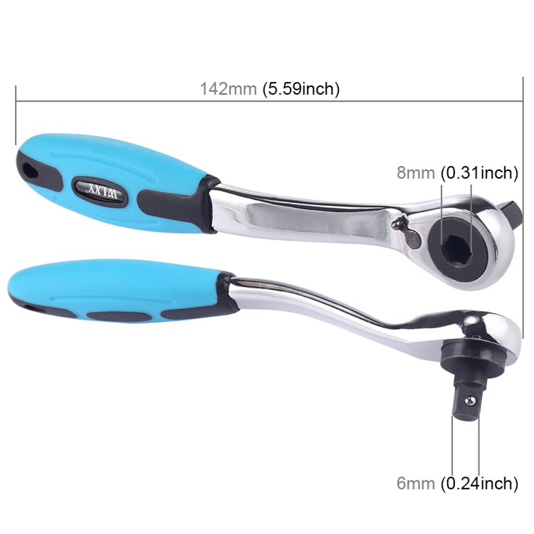 1/4 mm Inner Tetragon 72 Teeth Handle Ratchet Wrench by bashfashion