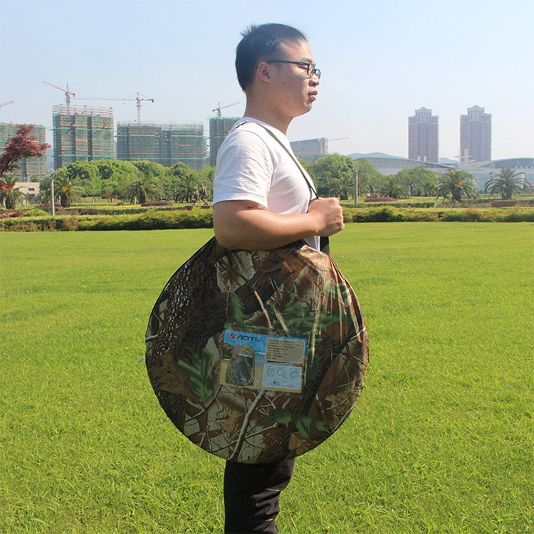 Aotu AT6505 Clothes Changing Bathing Tent with Window, Size: 195x120x120cm by AOTU