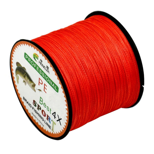 HENGJIA 4.0# 0.34mm 45LB 18.1kg Tension 500m Extra Strong 4 Shares Braid PE Fishing Line Kite Line(Red) by HENGJIA