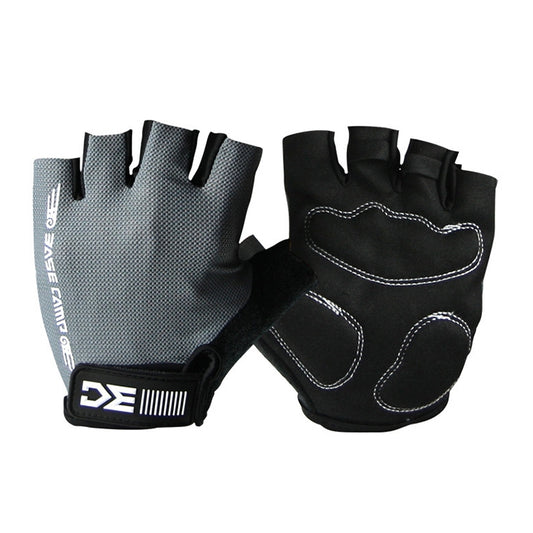 BaseCamp BC-204 Bicycle Half Finger Gloves Lycra Fabric Cycling Gloves, Size: S(Grey) by bashfashion