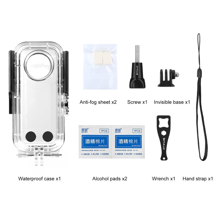 For Insta360 X3 PULUZ 30m Underwater Waterproof Housing Case by PULUZ