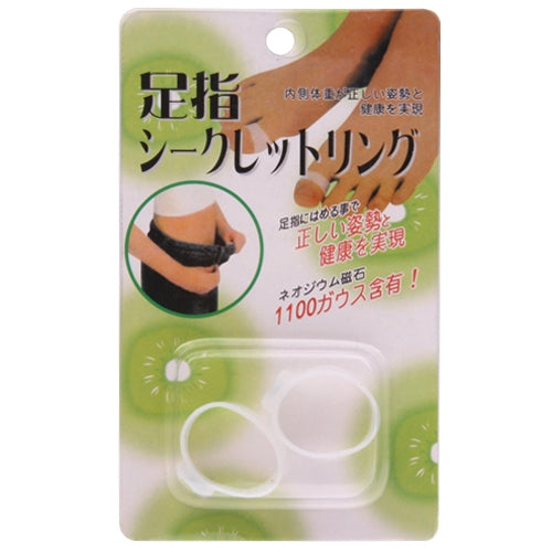 10 Pairs of Magnetic Losing Weight Toe Rings(White) by bashfashion