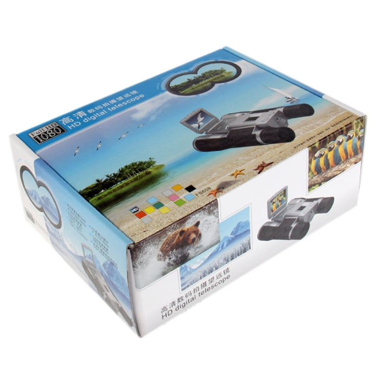 2.0 inch TFT LCD 5MP 12 x 32 Zoom Telescope Binocular Digital Camera(Black) by Zoom