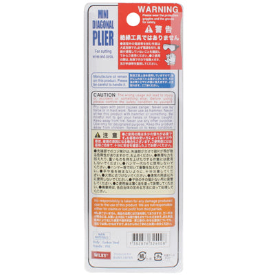 4.5 inch Long Bent Nose Pliers Hand Cutting Tool by bashfashion