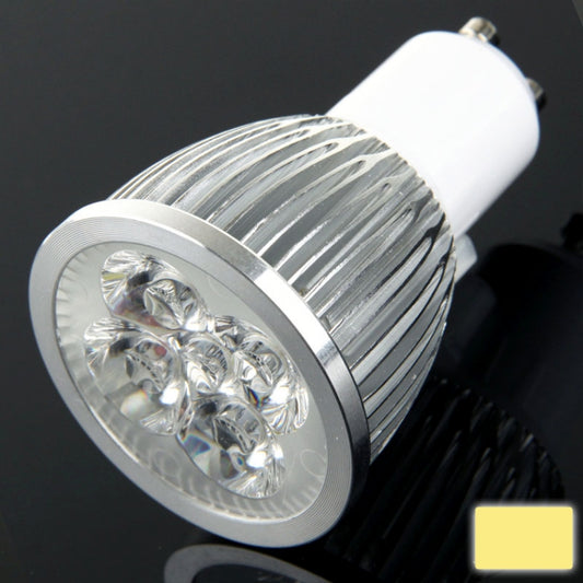 GU10 5W LED Spotlight Lamp Bulb, 5 LED, Adjustable Brightness, Warm White White, AC 220V by bashfashion
