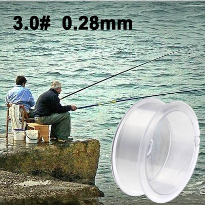 100m Extra Strong 3.0# 0.28mm 7.2kg Dedicated to the River Fishing Falcon Fishing Line (White) by bashfashion