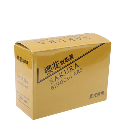 Mini Folded Field 7.2 Degree 126m / 1000m 30 x 60mm Red Multi-Coated Day Vision Outdoor Telescope Binoculars(Black) by bashfashion