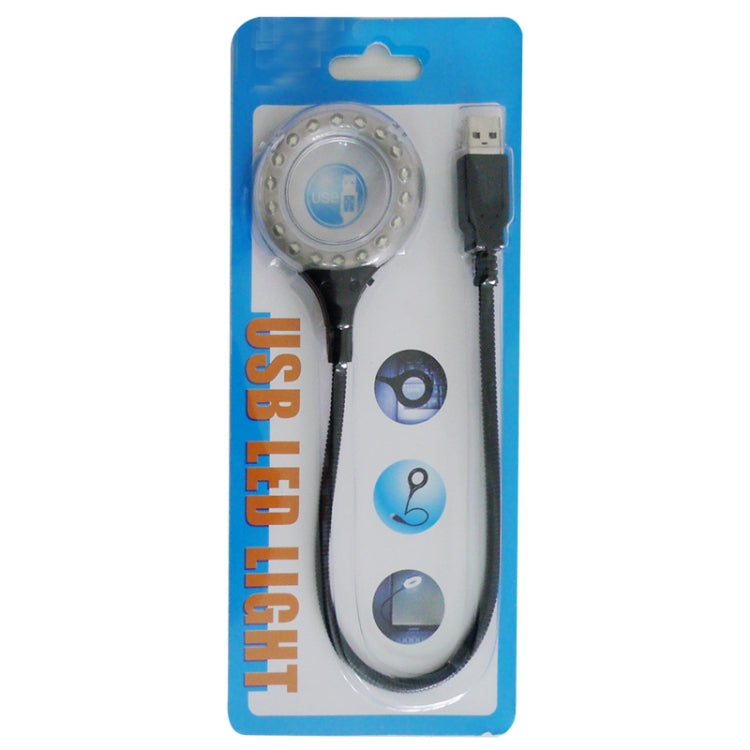 USB Laptop Lamp, 18 LED Super Light, Flexible Metal Tube by bashfashion
