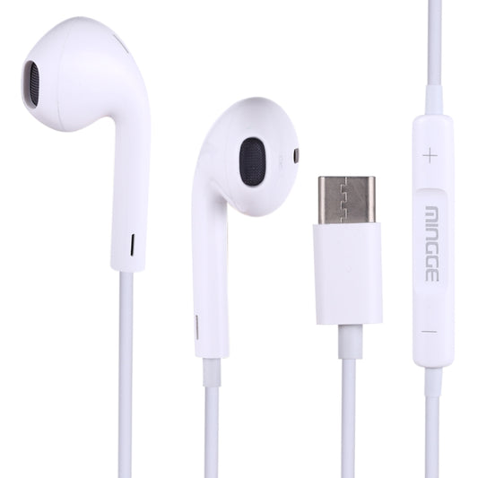 M25 USB-C / Type-C Interface Stereo Dynamic Bass Earphone with Mic(White) by bashfashion