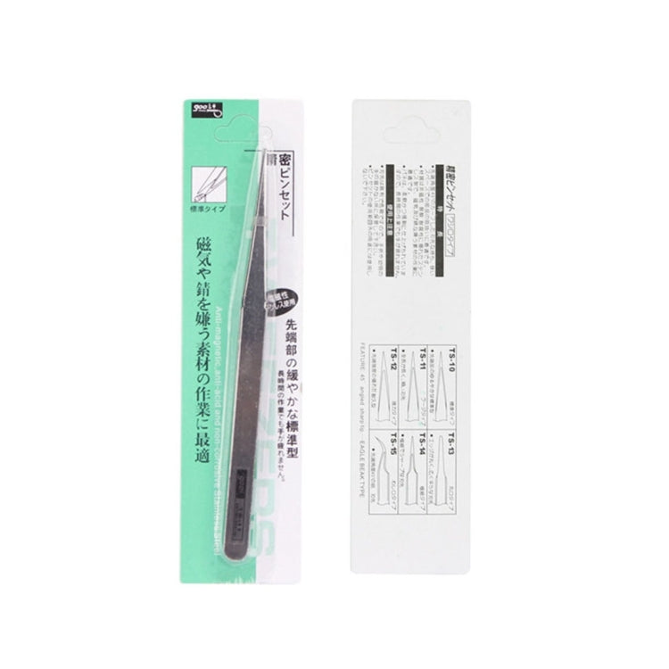 Gooi TS-11 Steel Straight Tweezers (Silver) by bashfashion