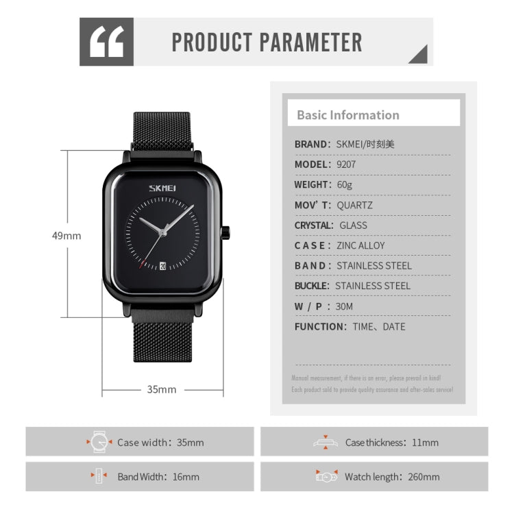 SKMEI 9207 Fashion Creative Simple Watch Men Magnetic Buckle Mesh Belt Steel Belt Couple Quartz Watch(Black Blue) by SKMEI