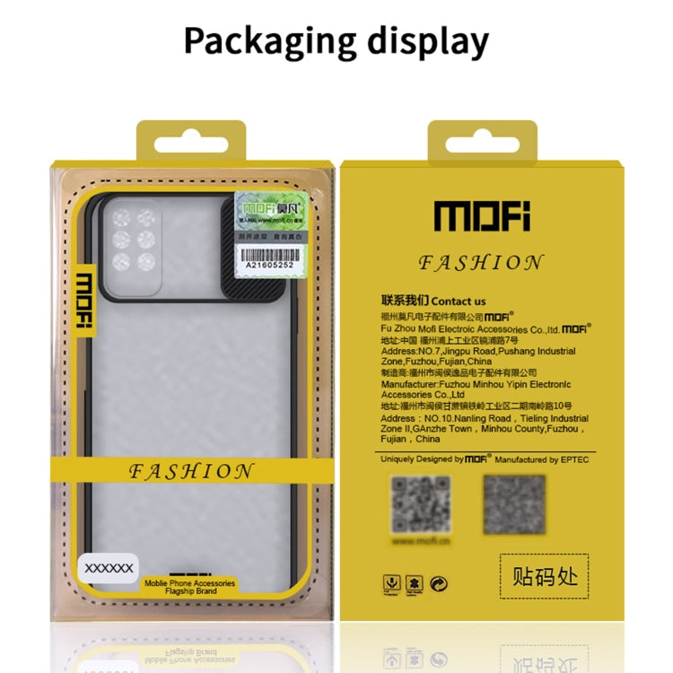 For INFINIX Note8 MOFI Xing Dun Series PC + TPU Anti-peep Waterproof And Anti-drop All-inclusive Protective Shell, Translucent Frosted(Green) by MOFI