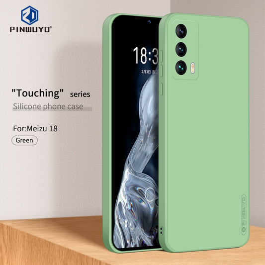 For Meizu 18 / 18S PINWUYO Liquid Silicone TPU Phone Case(Green) by PINWUYO