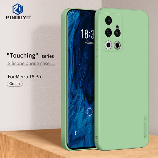 For Meizu 18 Pro / 18S Pro PINWUYO Liquid Silicone TPU Phone Case(Green) by PINWUYO