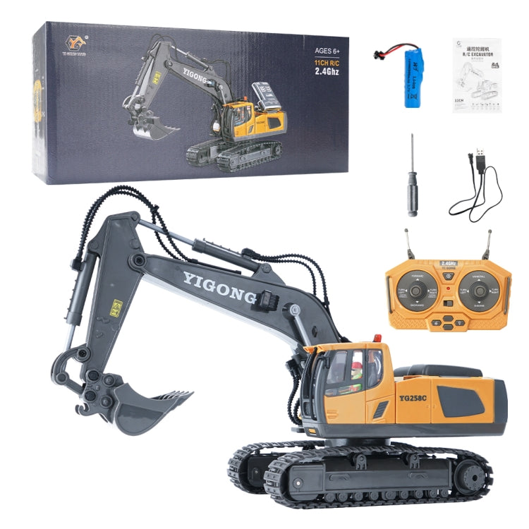 MoFun 1044 Excavator 2.4G 1:20 Multifunctional Crawler Heavy Excavator by MoFun