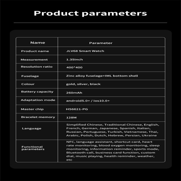 JLV68 1.35 inch Color Screen Smart Watch,Support Heart Rate Monitoring / Blood Pressure Monitoring(Gold) by bashfashion