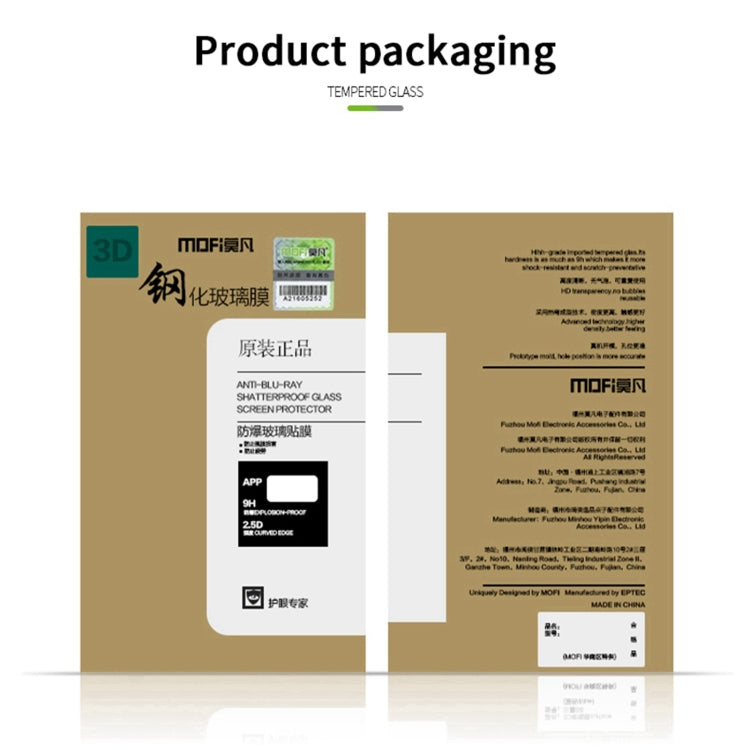 For iPhone 16 Pro Max MOFI 9H 3D Explosion-proof Curved Screen Tempered Glass Film(Black) by MOFI