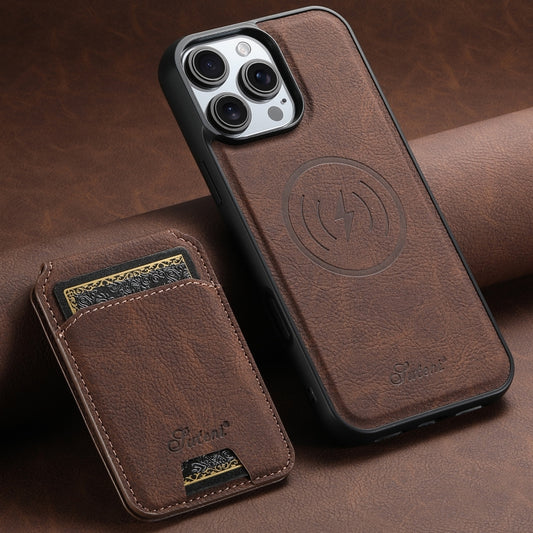 For iPhone 16 Pro Max Suteni H16 Litchi Texture Leather Detachable Wallet Back Phone Case(Brown) by Suteni
