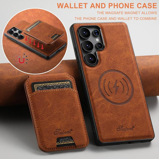 For Samsung Galaxy S25 Ultra 5G Suteni H16 Litchi Texture Leather Detachable Wallet Back Phone Case(Khaki) by Suteni