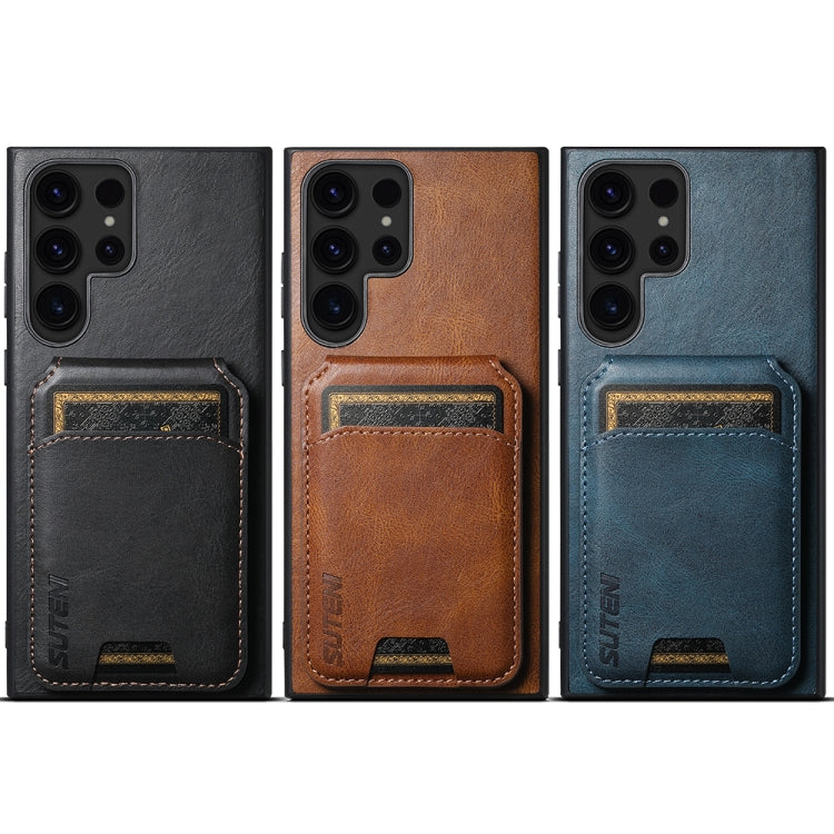 For Samsung Galaxy S24 Ultra Suteni H02 Leather Wallet Stand Back Phone Case(Blue) by Suteni