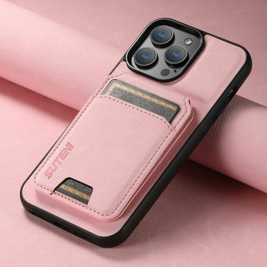 For iPhone 14 Plus Suteni H02 Litchi Leather Card Wallet Stand Back Phone Case(Pink) by Suteni