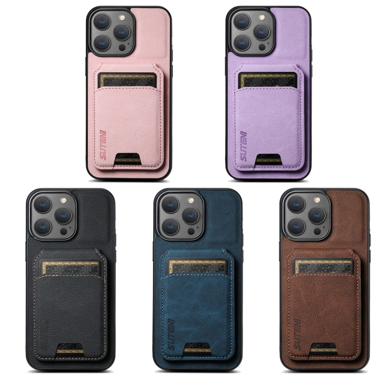 For iPhone 16 Suteni H02 Litchi Leather Card Wallet Stand Back Phone Case(Pink) by Suteni
