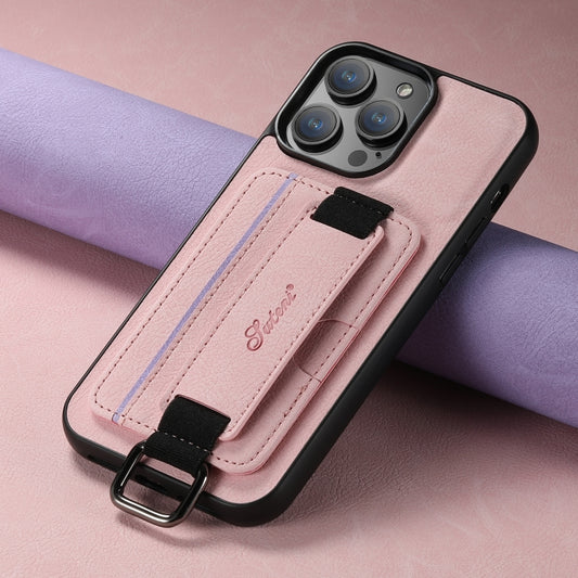 For iPhone 14 Plus Suteni H13 Litchi Leather Wrist Strap Wallet Back Phone Case(Pink) by Suteni