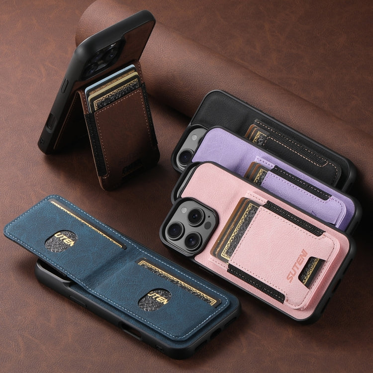 For iPhone 15 Suteni H03 Litchi Leather Card Bag Stand Back Phone Case(Blue) by Suteni