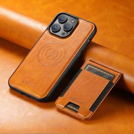 For iPhone 15 Suteni H17 Oil Eax Leather MagSafe Detachable Wallet Phone Case(Khaki) by Suteni