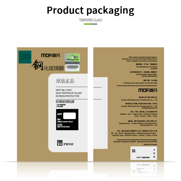 For OnePlus 13 MOFI 9H 3D Hot Bending Tempered Glass Film(Black) by MOFI