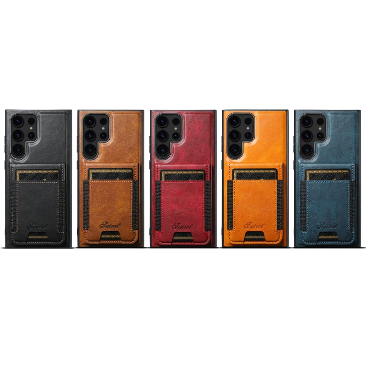 For Samsung Galaxy Note20 Ultra Suteni H17 Oil Eax Leather MagSafe Detachable Wallet Phone Case(Khaki) by Suteni