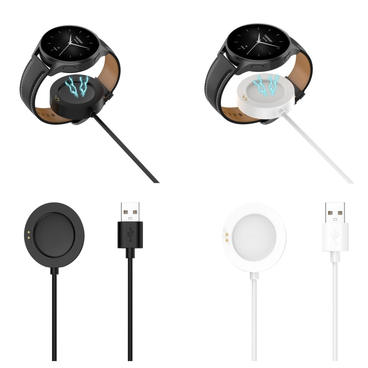 For Xiaomi Watch S4 Smart Watch Magnetic Charger Charging Cable, Length: 1m(White) by bashfashion