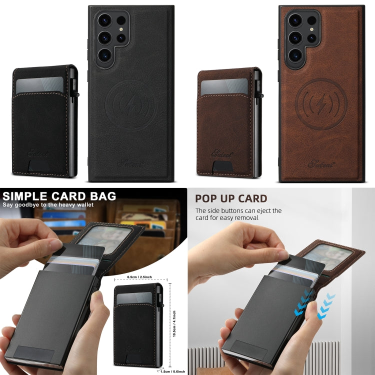 For Samsung Galaxy S22 5G Suteni H19 Litchi Texture 2-in-1 MagSafe Removable Card Case Back Phone Case(Brown) by Suteni