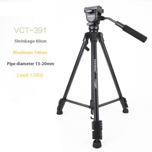 YUNTENG VCT-391RM Portable Live Streaming Stand for Sony JVC Canon Camera Tripod by YUNTENG