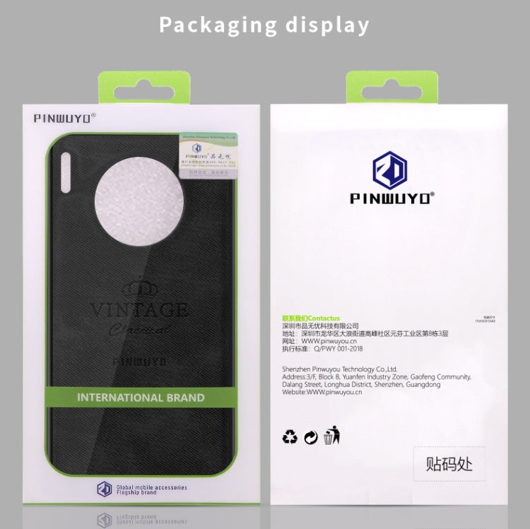 For Huawei Mate 30 Pro 5G (Leather) PINWUYO Zun Series PC + TPU + Skin Waterproof Anti-fall All-inclusive Protective Case(Brown) by PINWUYO