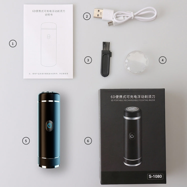 S1080 Mini Metal Turbo Electric Shaver Razor (Silver) by bashfashion