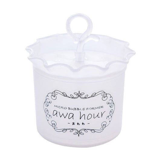 Facial Cleaner Frother Bottle(White) by bashfashion